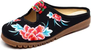 Qhome Women's Floral Embroidery Comfortable Casual Canvas Mules House Slippers Oxford Shoes
