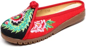 Qhome Women's Floral Embroidery Comfortable Casual Canvas Mules House Slippers Oxford Shoes