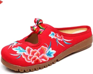 Qhome Women's Floral Embroidery Comfortable Casual Canvas Mules House Slippers Oxford Shoes
