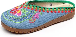 Qhome Women's Floral Embroidery Comfortable Casual Canvas Mules House Slippers Shoes