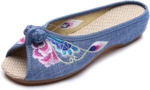 Qhome Women's Floral Embroidery Comfortable Casual Canvas Mules House Slippers Shoes