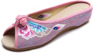 Qhome Women's Floral Embroidery Comfortable Casual Canvas Mules House Slippers Shoes