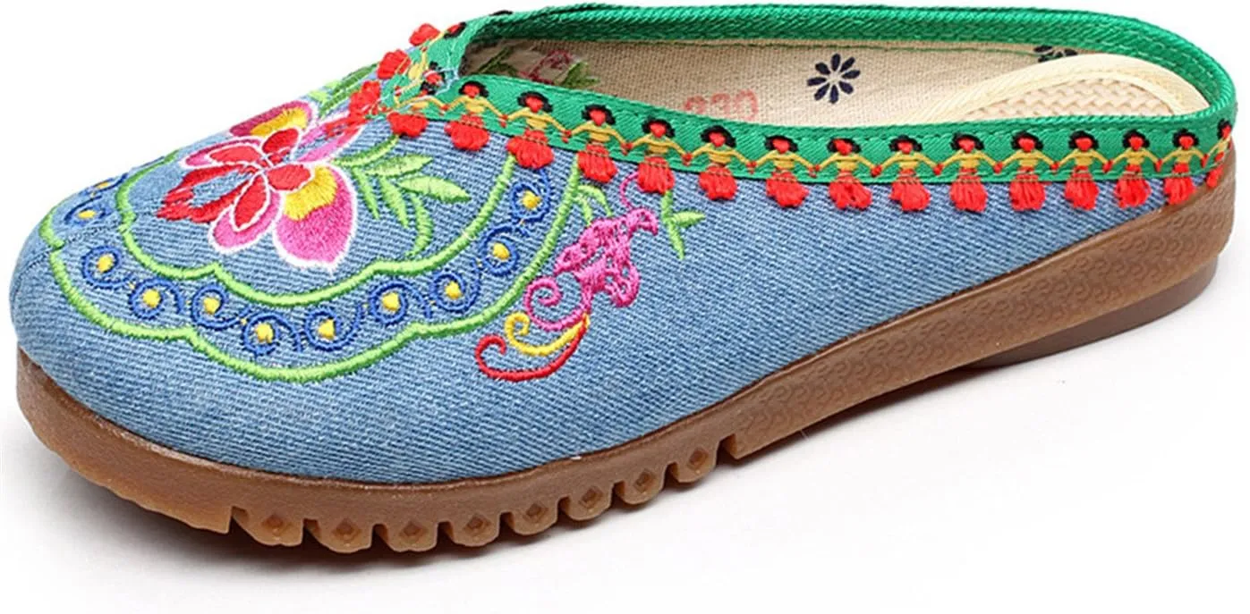 Qhome Women's Floral Embroidery Comfortable Casual Canvas Mules House Slippers Shoes